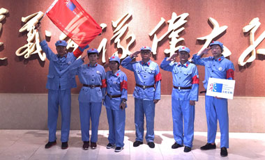 采联风采