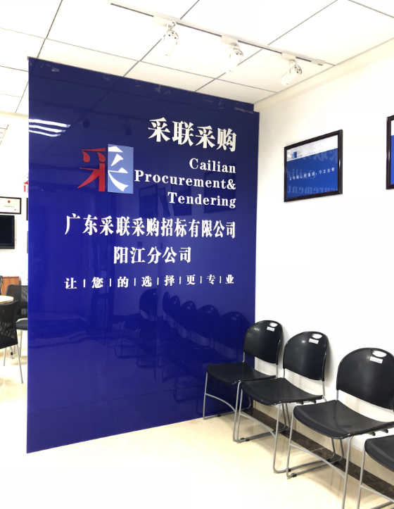 前台1