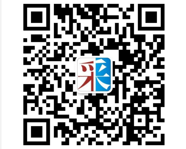塞浦路斯平板电脑与配件采购
